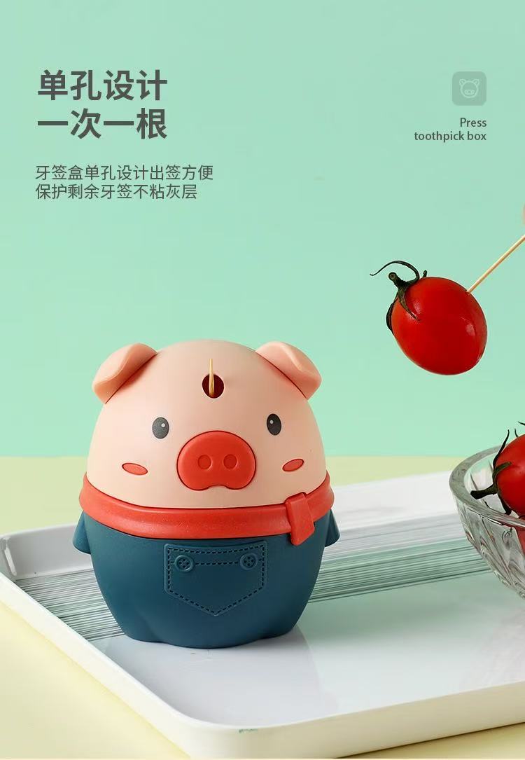 牙签盒/牙签牙签盒/牙签白底实物图