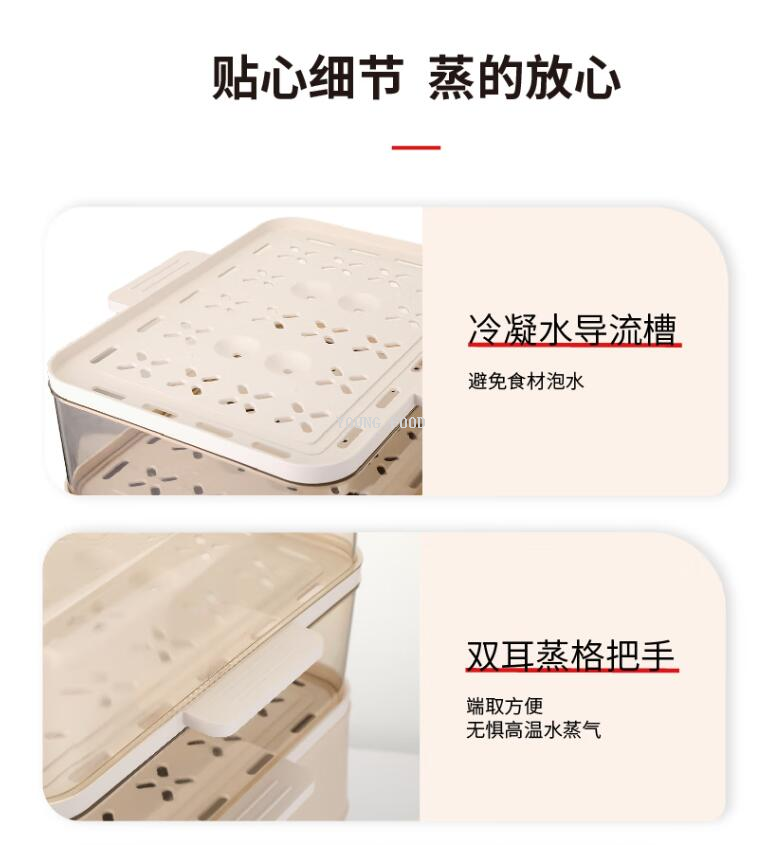 批发包邮！THERMOS膳魔师 EHA-4411A 电蒸锅12L 小家电手办百货详情14