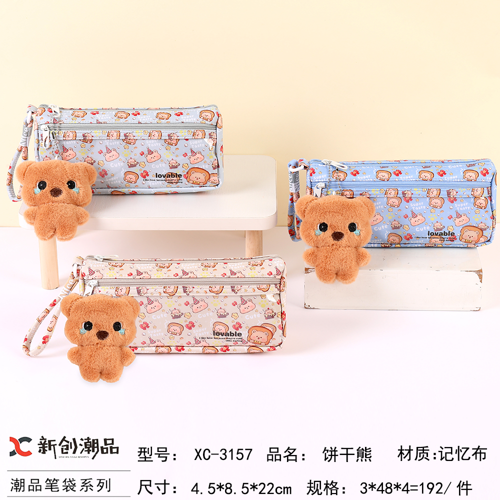 Cookie Bear Pen case