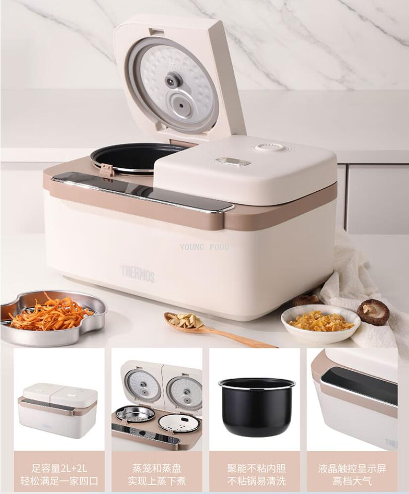 批发包邮！EHA-4112E膳魔师微电脑电饭锅白色300W 智能小家电百货详情9