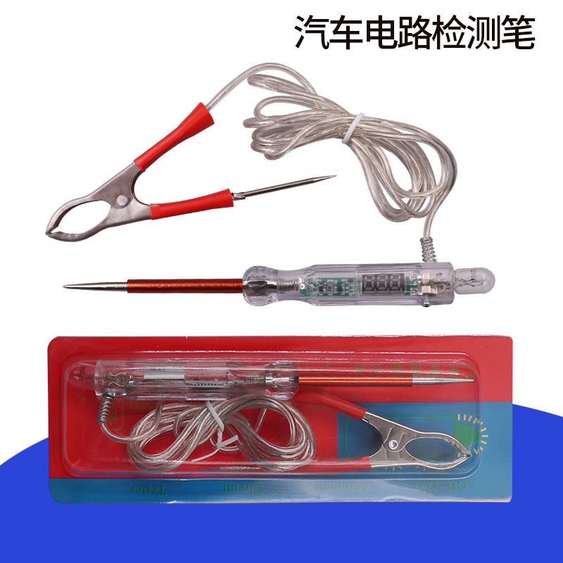 Weihaisheng Cross-border Foreign Trade specializes in automotive voltage testers, popular test lamps, 12V-24V voltage testers, LED circuit detection pens, and multi-functional test lamps