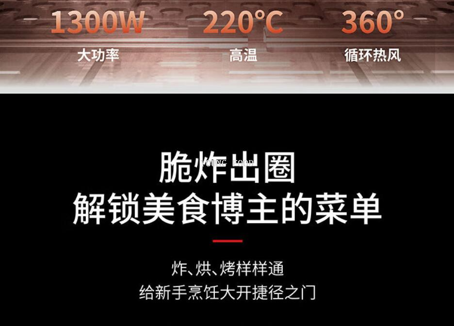 批发包邮！EHA-5736E 膳魔师空气炸锅5L 智能小家电手办百货电器详情10