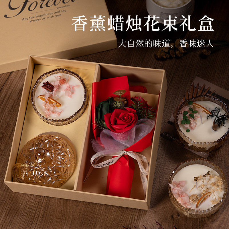 香薰蜡烛礼盒高级感candle玻璃杯蜡烛小众氛围感玻璃杯蜡送朋友闺蜜同事实用生日礼物伴手礼香味持久法式蜡烛香氛摆件香烛