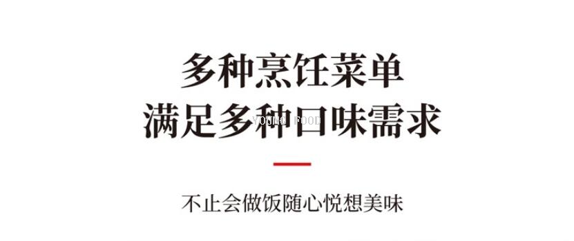 批发包邮！THERMOS膳魔师智能微电脑电饭锅EHA-4143E 手办小家电详情14