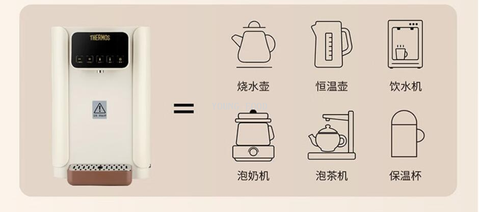 Free shipping for wholesale! THERMOS Thermos Liquid Heater Ultra-fast Boiling Water Machine EHA-1141E Small appliance pic 11