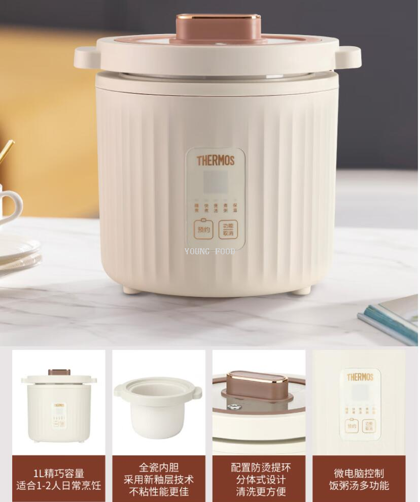 批发包邮！EHA-4112E膳魔师微电脑电饭锅白色300W 智能小家电百货详情8