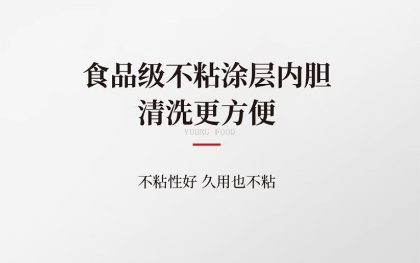 批发包邮！THERMOS膳魔师智能微电脑电饭锅EHA-4143E 手办小家电详情11