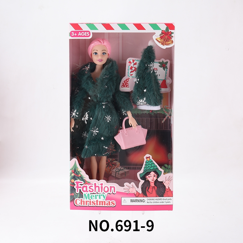 娃娃玩具配件实物图