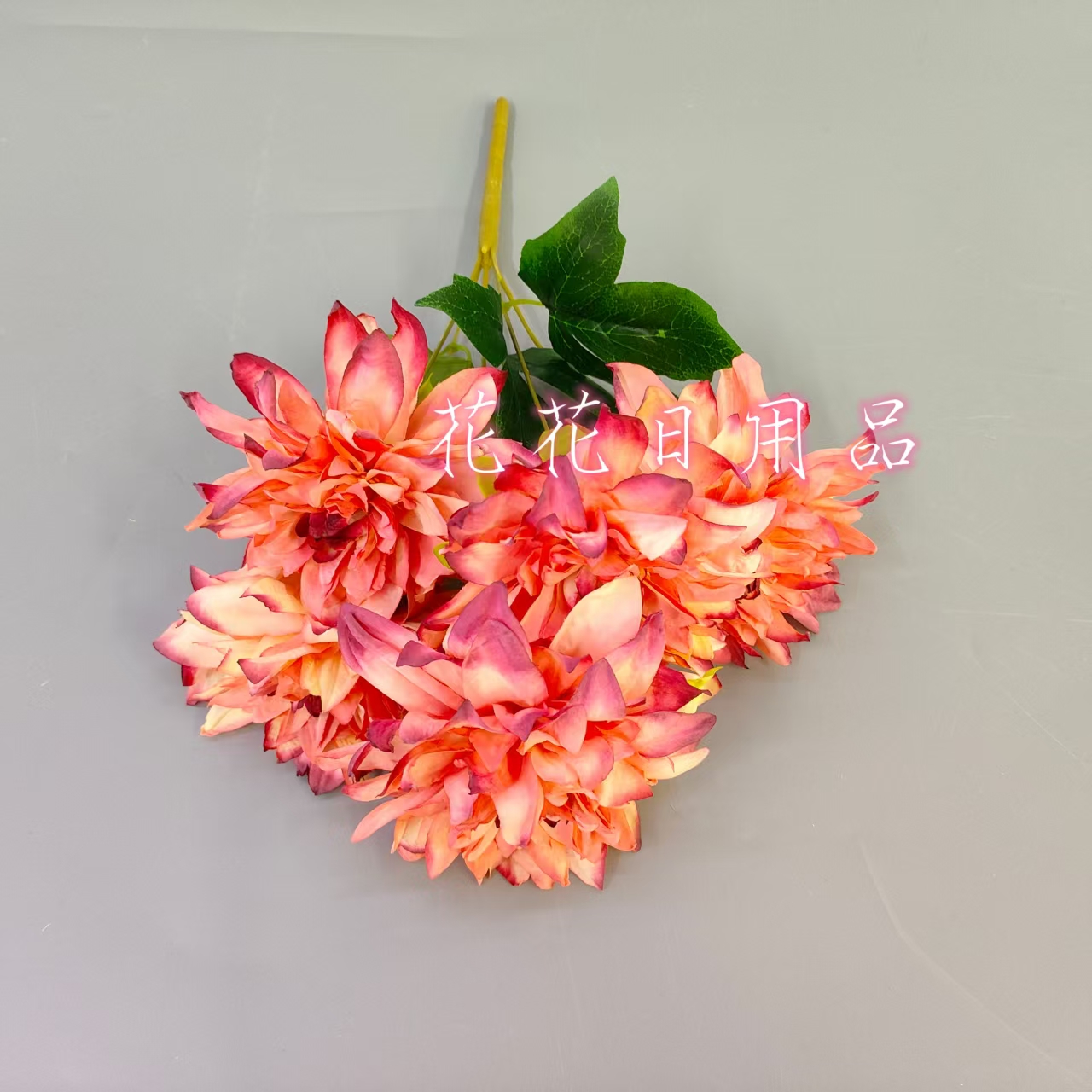 Artificial flowers, fake flowers, bonsai, single dahlias, vases, wall decorations, etc Specification drawing