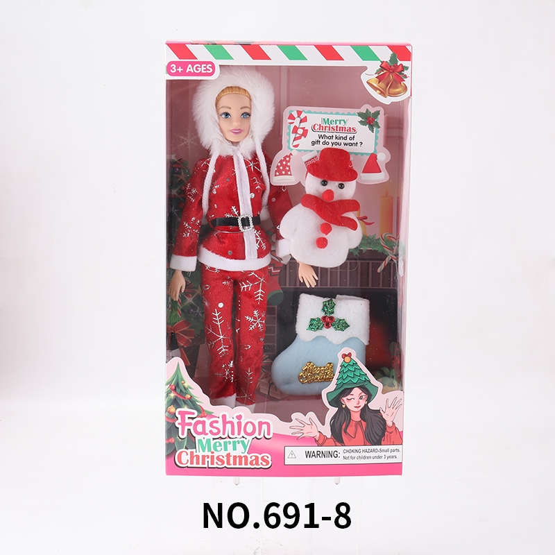 新品洋娃娃高端公主娃娃玩具四肢手腕可动盒装圣诞主题  11.5寸11关节小麦色实身 毛衣2件套扮家家酒玩具大盒套装-8