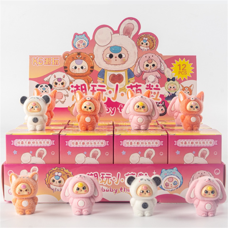 T1925419 12-piece blind box containing flocking little cute granules Application Scenario