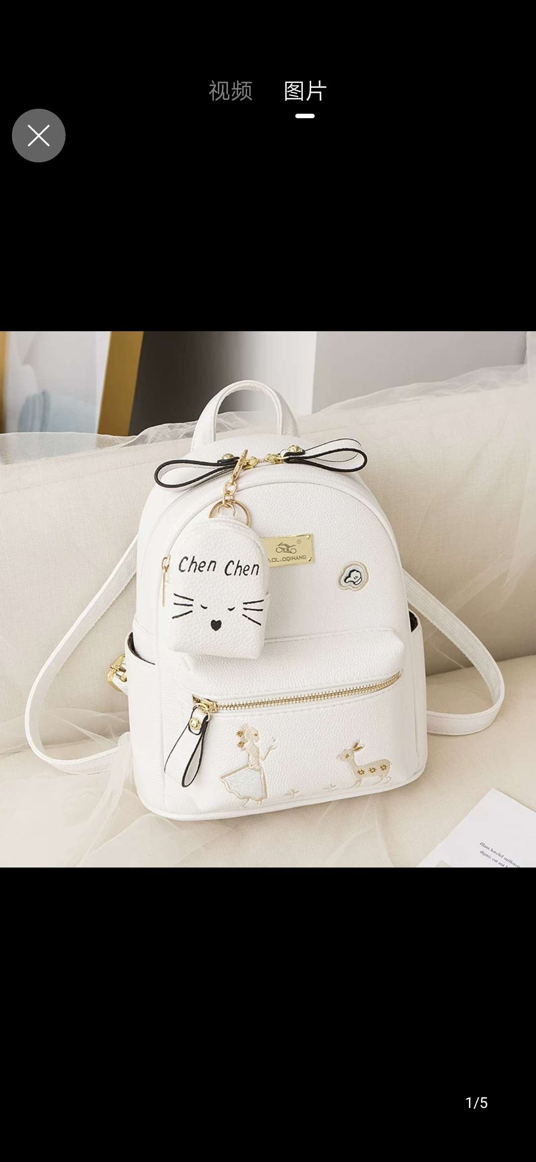 时尚可爱双肩女士子母包满足你的时尚潮流需求1白底实物图