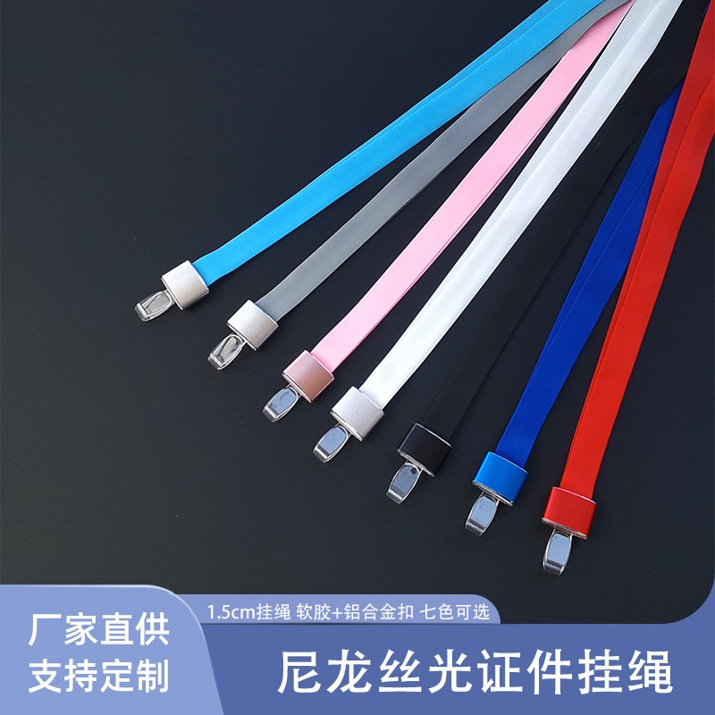 Waterproof exhibition certificate, transparent plastic card sleeve, hanging rope, work card sleeve, certificate card buckle, rope chain, brick card, portable and durable