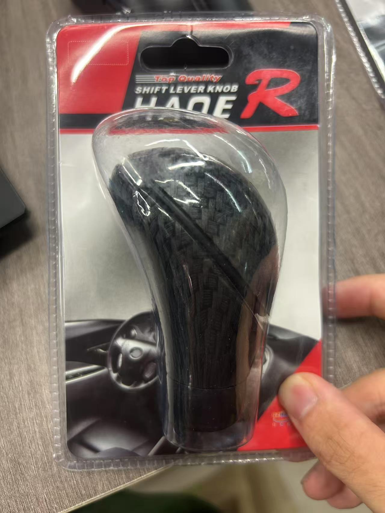 Weihaisheng Foreign Trade Cross-border Factory Direct Sales of universal car gearshift heads, manual and automatic gearshift lever gearshift heads HR-2303 Item Picture