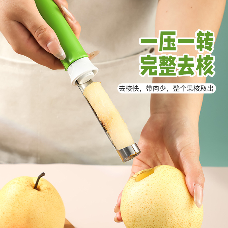 Telescopic fruit core remover, apple core remover, stainless steel pear core extractor, two-in-one telescopic fruit peeler Specification drawing