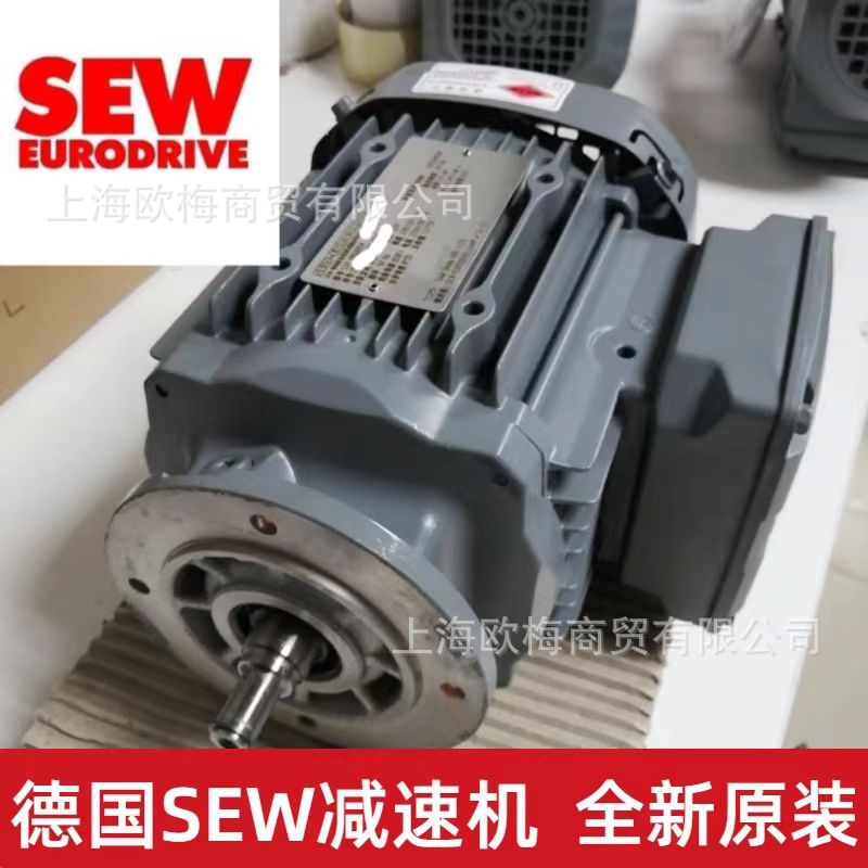 SEW reducer KH87 DRE132M4BE11/TF is brand new, original and genuine product with fast delivery and price advantage details Picture