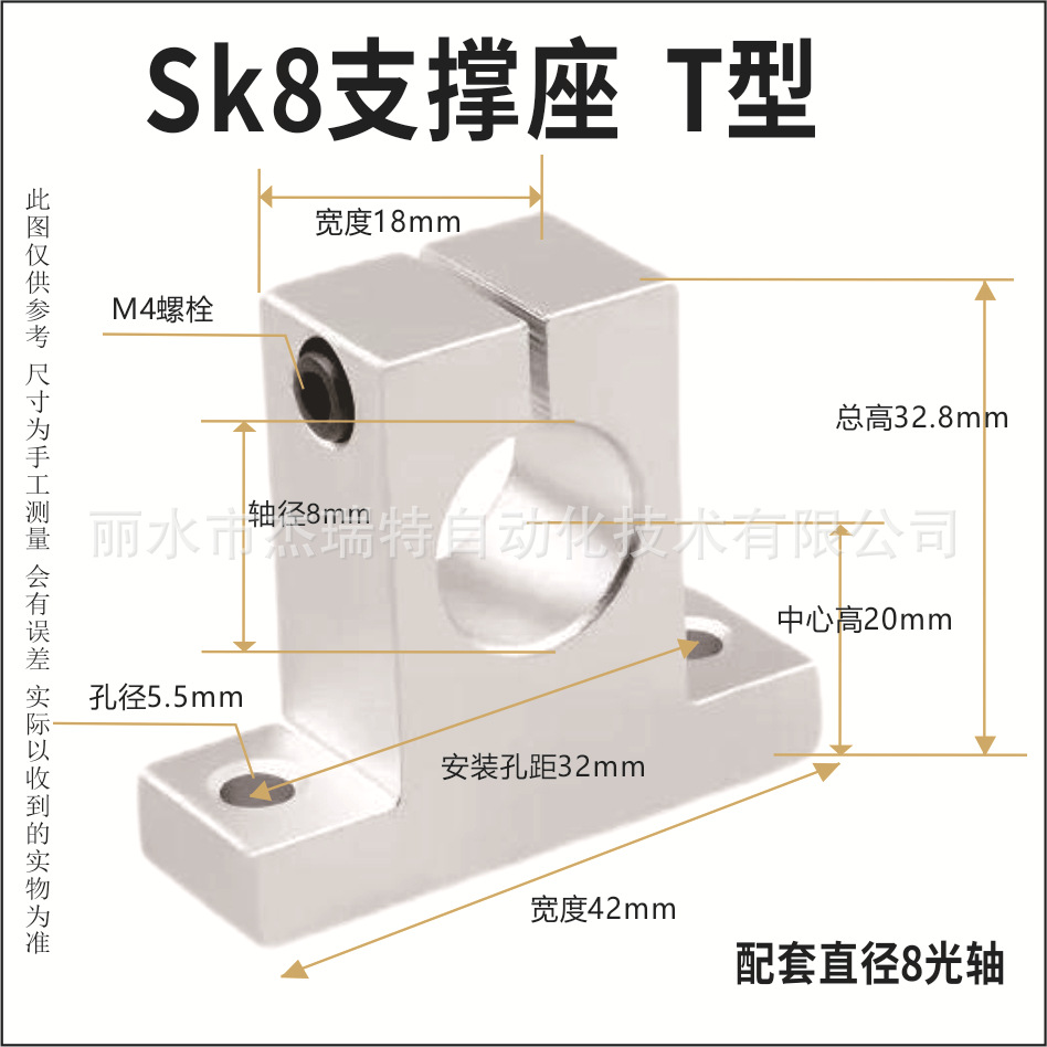 DIY optical axis storage rack, diy material accessories, bulk discount processing, customized optical rod and optical axis rod storage rack, dedicated undefined