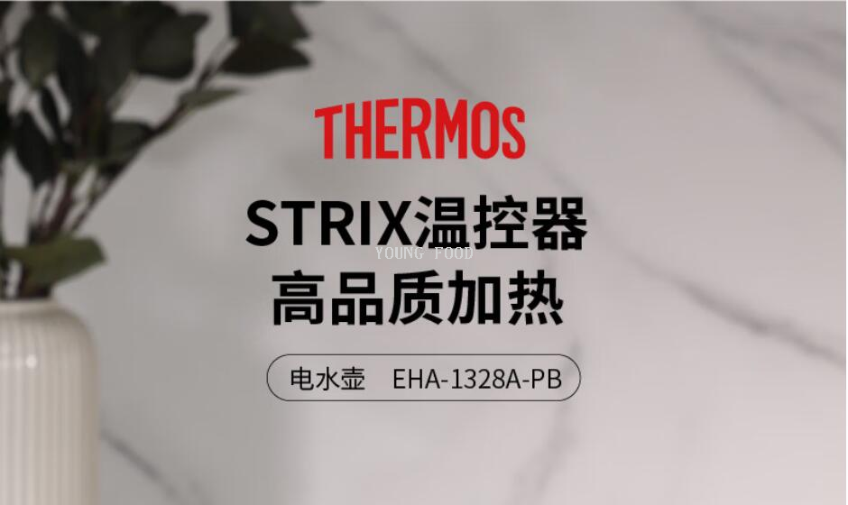 批发包邮！THERMOS膳魔师电热水壶黛紫色1.7L EHA-1328A-PB小家电详情4