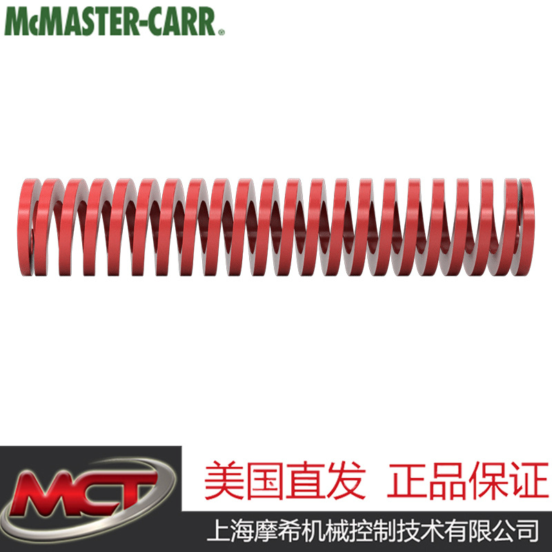 The maximum load capacity of the MCMCSTER 9584K58 constant force spring is 235 pounds full figure