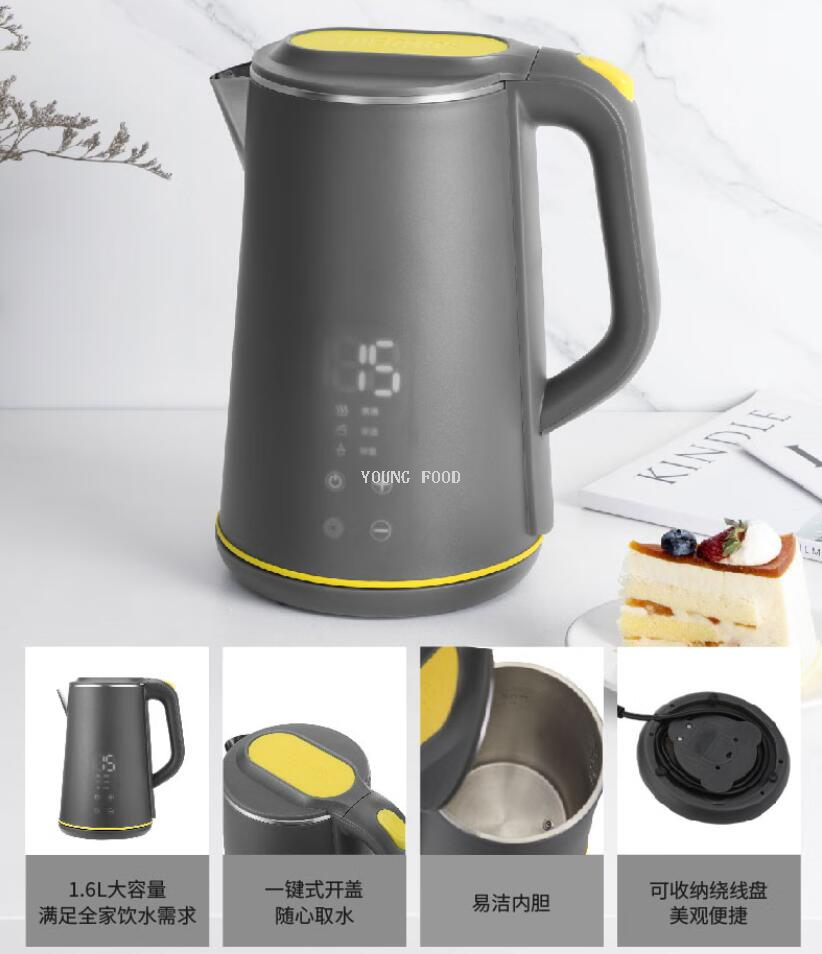 批发包邮！THERMOS膳魔师电热水壶黛紫色1.7L EHA-1328A-PB小家电详情3