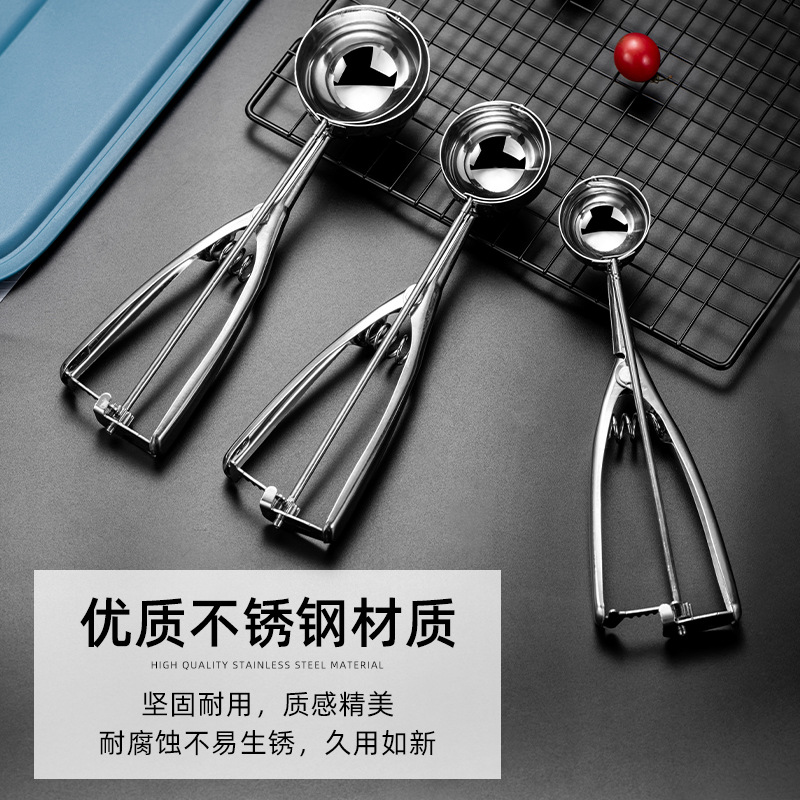Stainless steel commercial ice cream scoop, Popsicle scoop, fruit scoop, watermelon scoop, bouncy scoop, ball handler Specification drawing