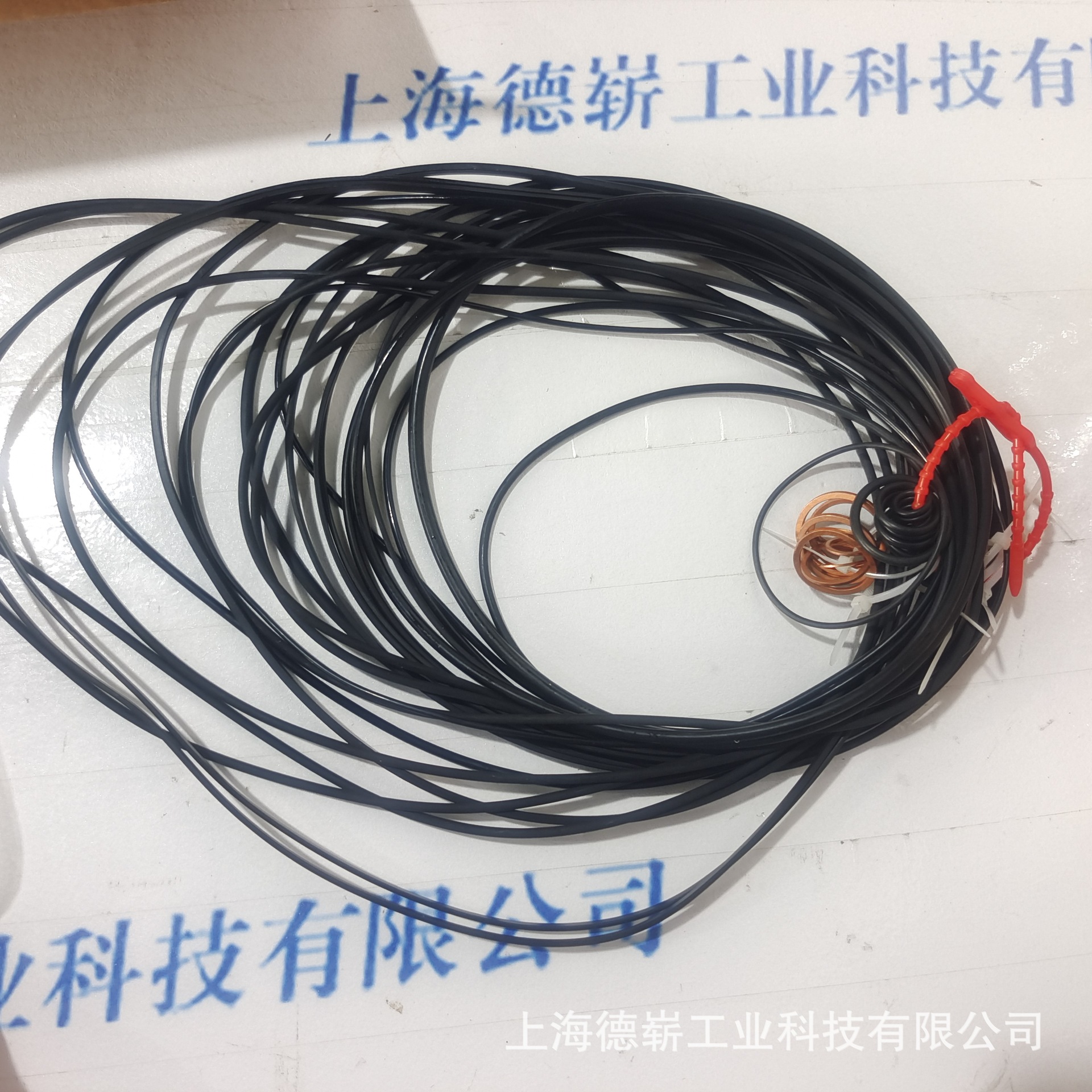 LARU 016 0370.203.216-3 gear sleeve DZ20250109-00 Specification drawing