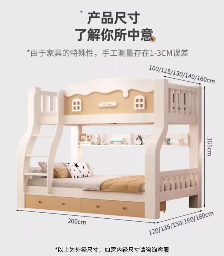 实木公寓床全棉家具卧室木器多功能床简约现代设计耐用舒适公寓床全棉家具木器卧室床详情15