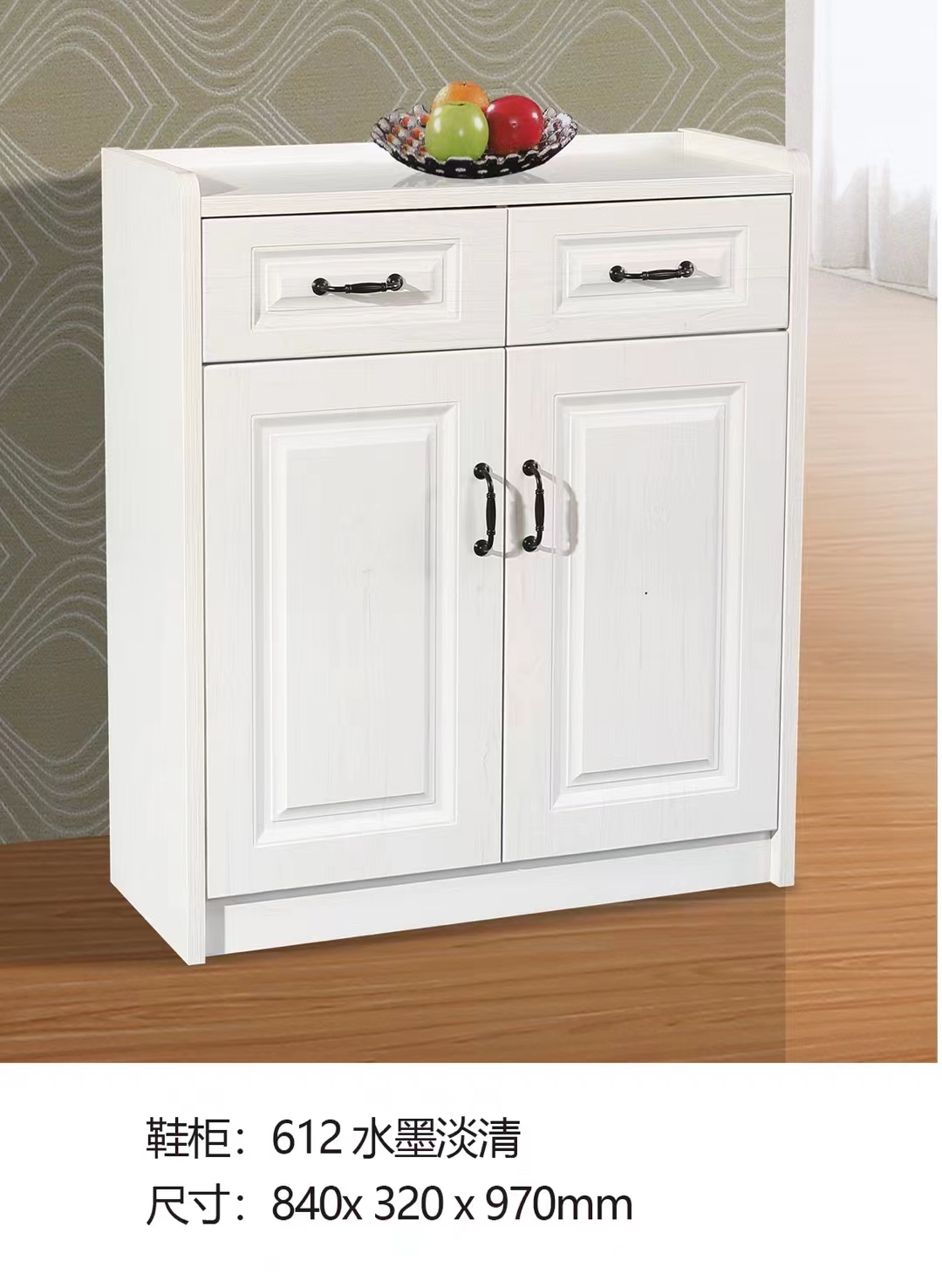 Lvzi Furniture - Thick Shoe Cabinet Picture 1 details Picture