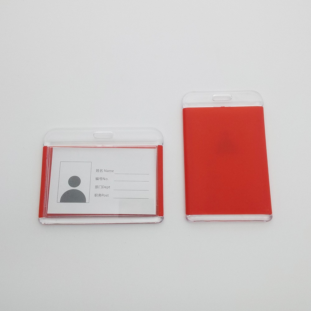 证件卡、挂绳实物图