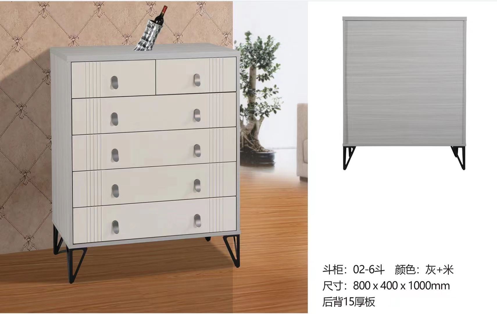 吕字家具-斗柜系列图片详情3