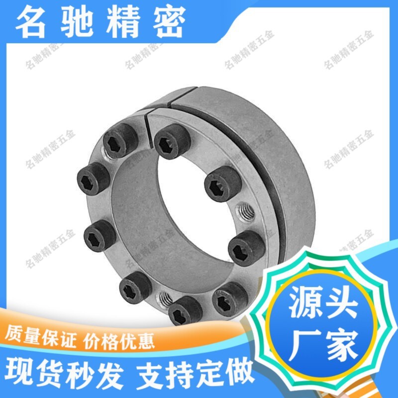 Z2 mask machine expansion sleeve: 20*47/24*50/25*50/38*65/40*65/50*80/55*85/60*90 details Picture