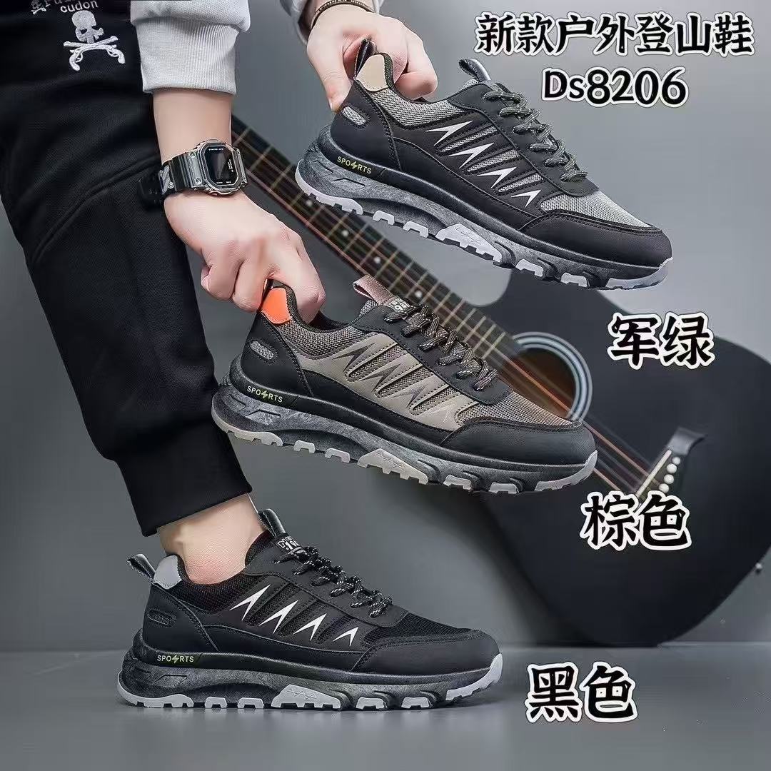 男士登山鞋防滑户外运动鞋轻便透气耐磨徒步鞋详情5