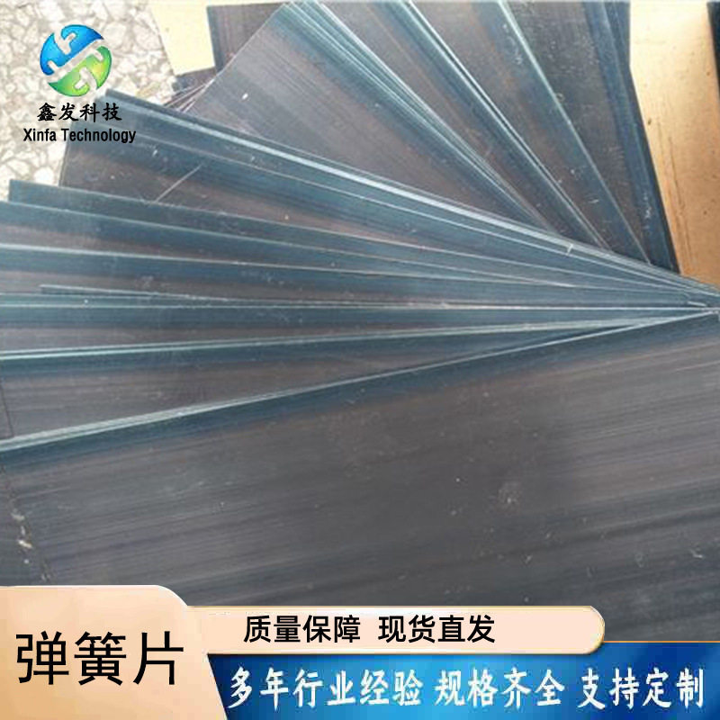 Exhaust port spring piece, V-shaped spring piece, manganese steel spring buckle, U-shaped spring clip, stainless steel hole, positioning irregular spring piece details Picture