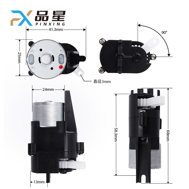 Original factory direct sales induction trash can 310 motor induction trash can mini version motor precision plastic gearbox details Picture