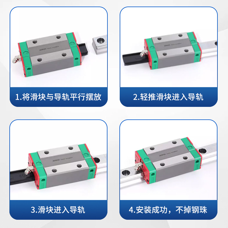 MGW micro and small series HIWIN Taiwan original genuine linear slide rail slider linear guide rail lock Specification drawing