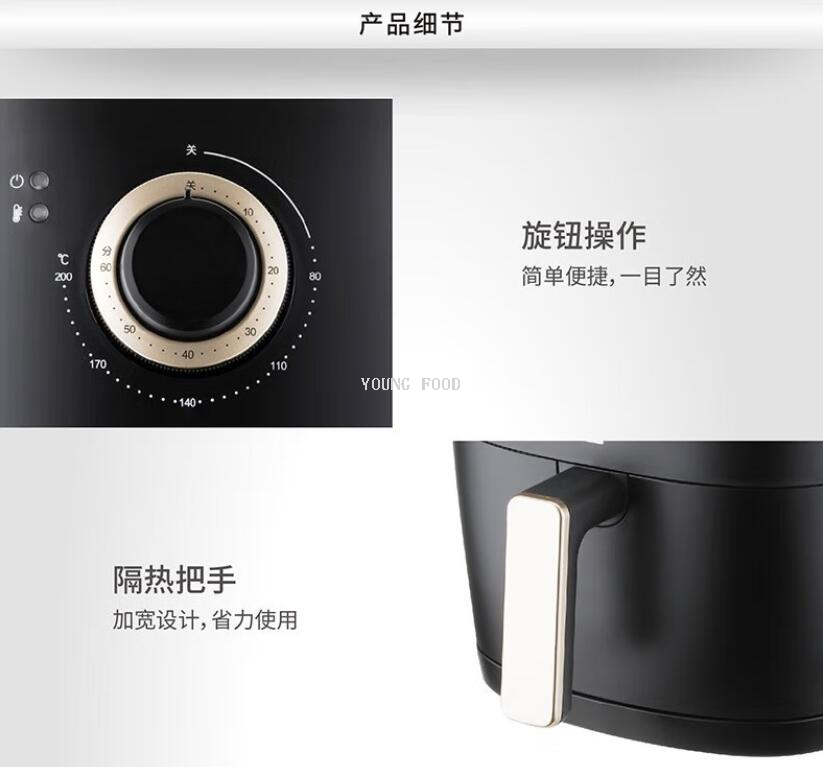 批发包邮！德国品牌厨具双立人空气炸锅黑色3.5L ZAF1300/1027131详情18