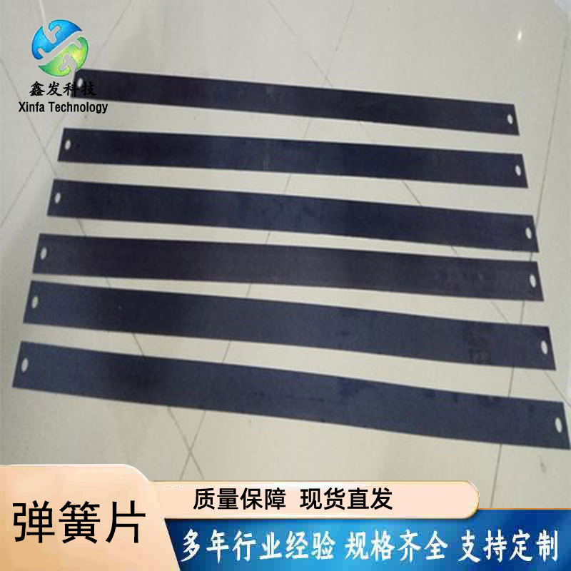 Exhaust port spring piece, V-shaped spring piece, manganese steel spring buckle, U-shaped spring clip, stainless steel hole, positioning irregular spring piece Application Scenario