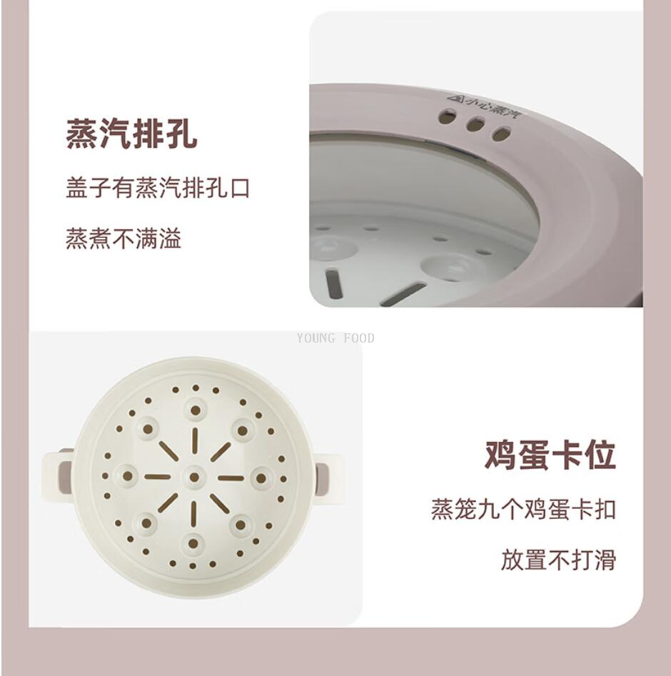 批发包邮！膳魔师3L电火锅家用火锅双档火力上蒸下煮EHA-4332A详情22