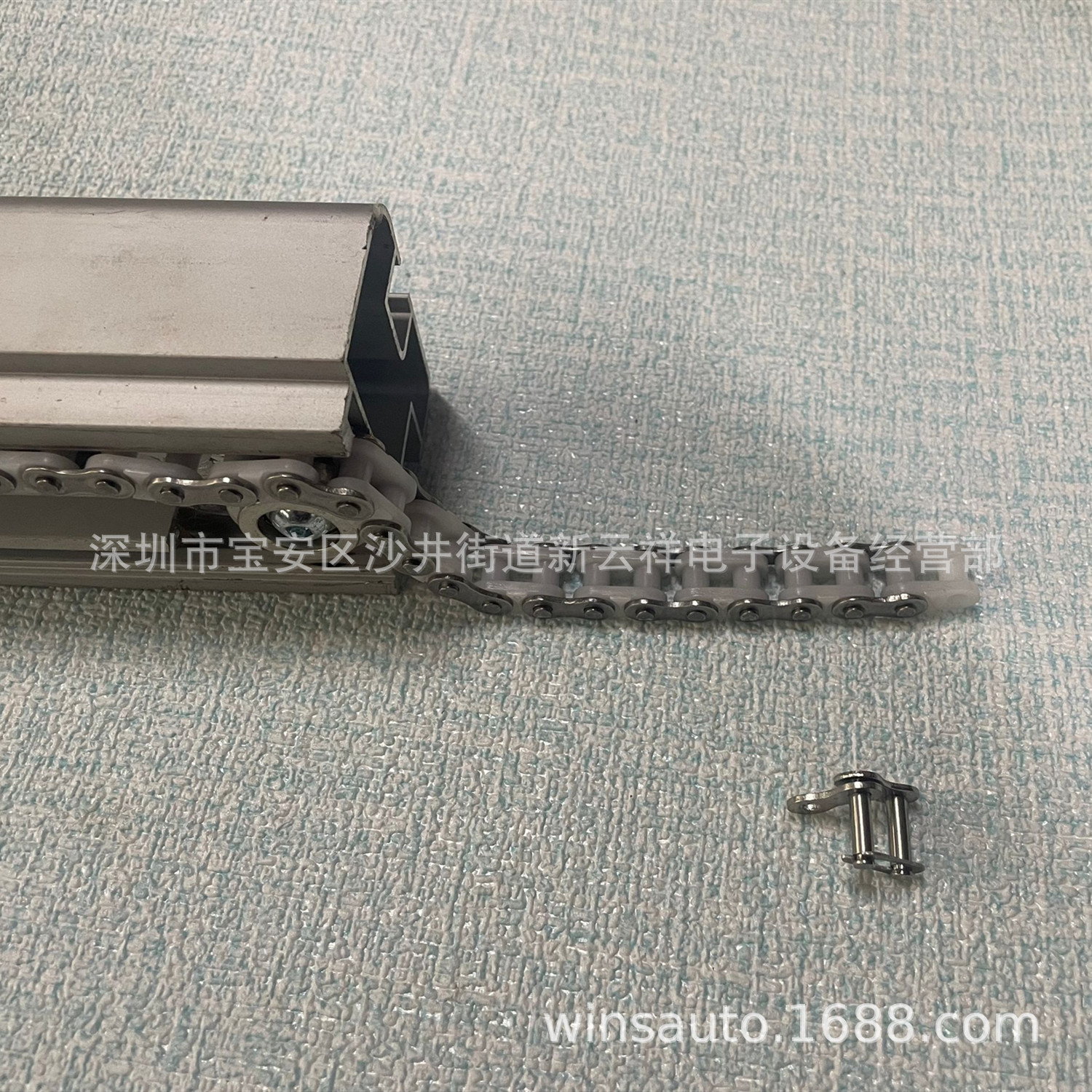 Nylon chain for plug-in line, plug-in line, boiling water line chain, plug-in pull chain, plug-in line, nylon chain full figure