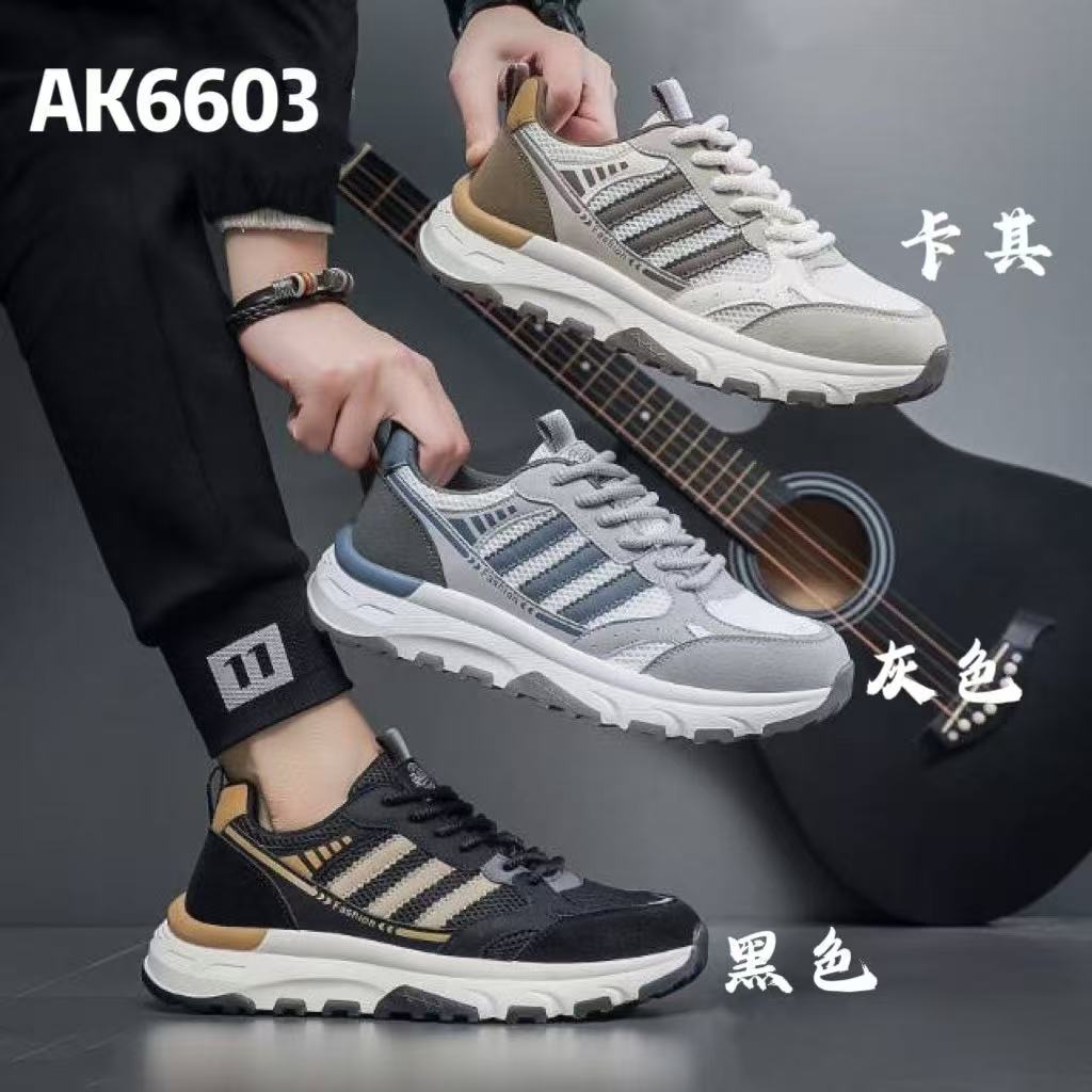 男士登山鞋防滑户外运动鞋轻便透气耐磨徒步鞋产品图