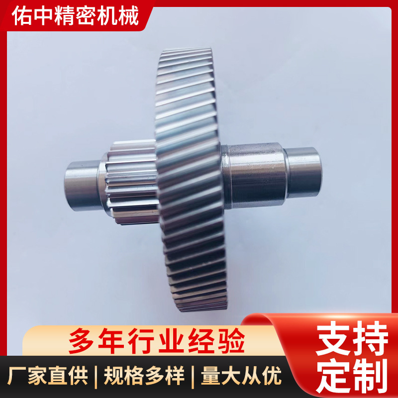 Micro metal iron turbine for transmission gear factory full figure