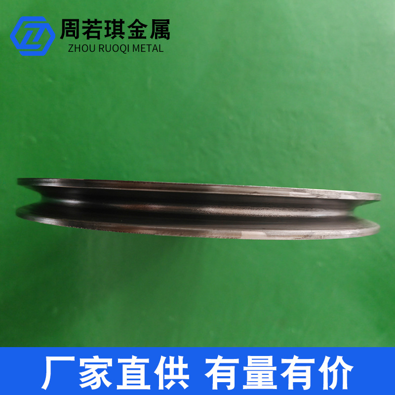 The manufacturer has single-slot outer diameter 110-200 pulleys, agricultural machinery motor wheels, belt pulleys and flywheels in stock. Customization is available Specification drawing