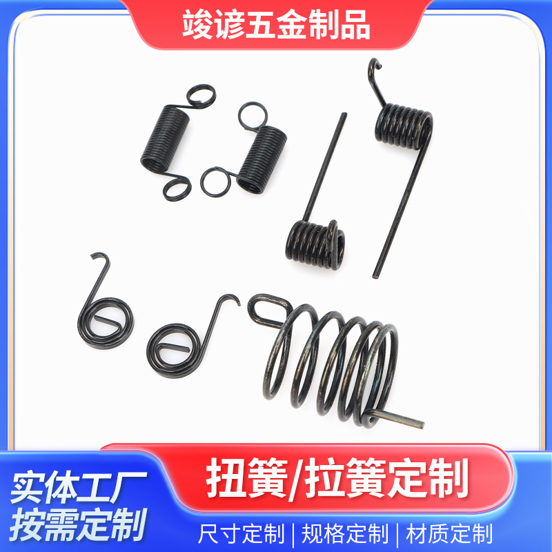 Stainless steel springs, cylindrical compression springs, single-hook tension torsion springs, various special-shaped formed tension springs, wholesale full figure