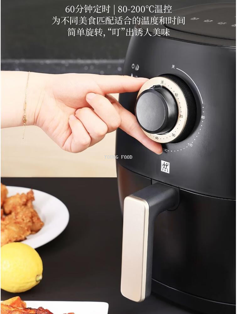 批发包邮！德国品牌厨具双立人空气炸锅黑色3.5L ZAF1300/1027131详情11