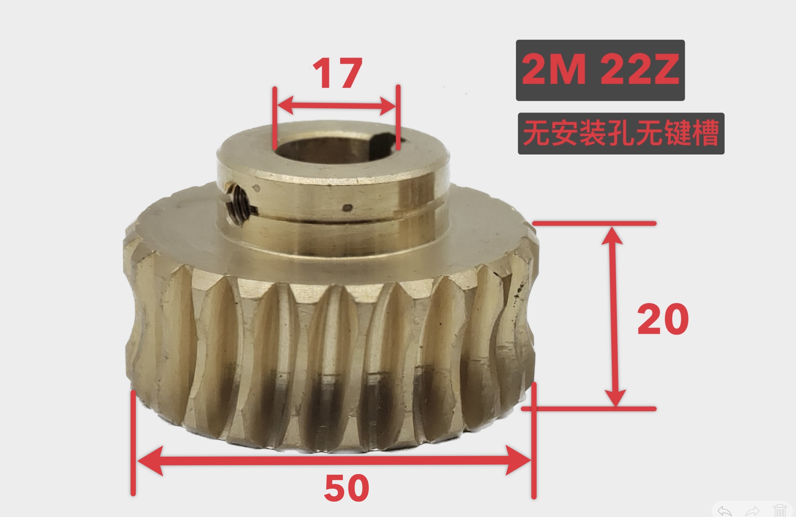 Youdaoplaceholder0 copper worm gear and worm mechanical metal transmission copper turbine reducer worm gear parts professional manufacturer processing and customization undefined