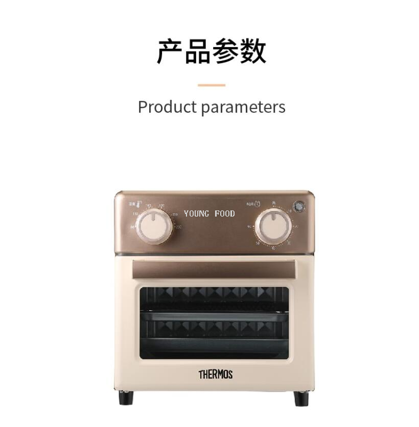 批发包邮！THERMOS电烤箱家用小型8L容量可视控温可定时EHA-5104A详情13