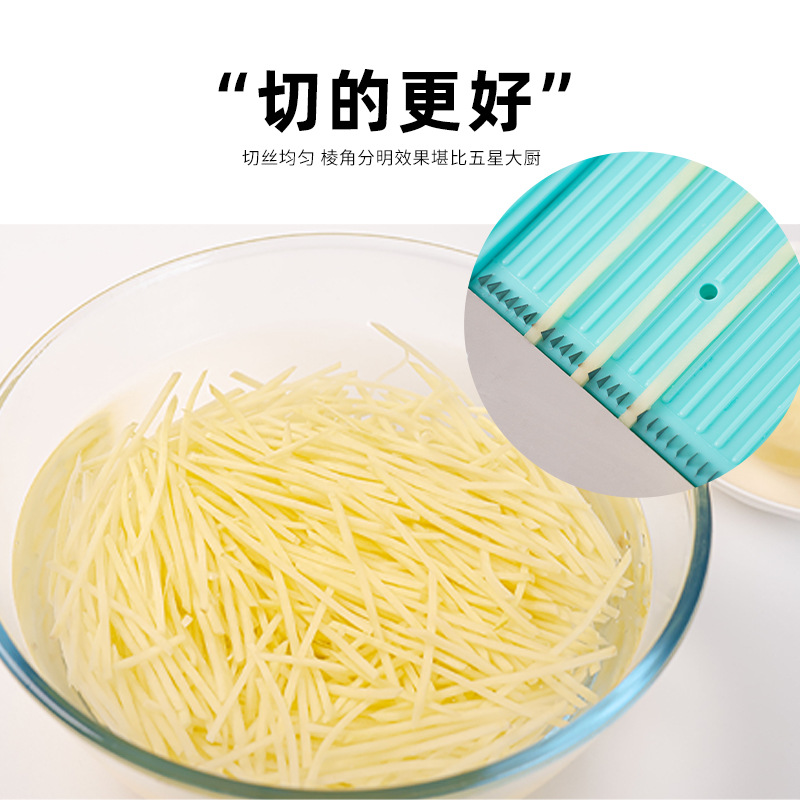 Direct sales from the manufacturer of multi-functional commercial graters, potato shreds, and kitchen slicers for hotels and restaurants details Picture