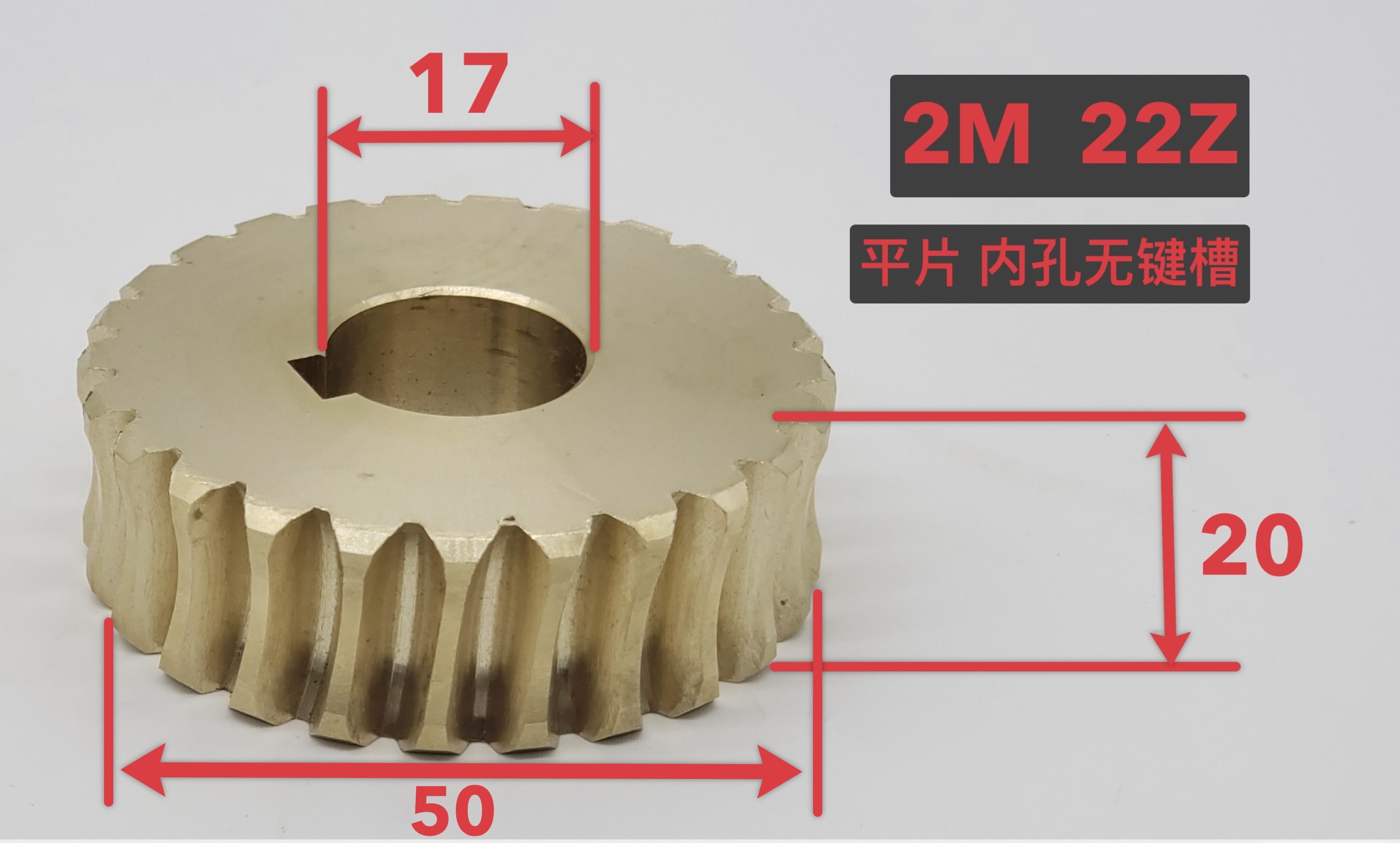 Youdaoplaceholder0 copper worm gear and worm mechanical metal transmission copper turbine reducer worm gear parts professional manufacturer processing and customization undefined