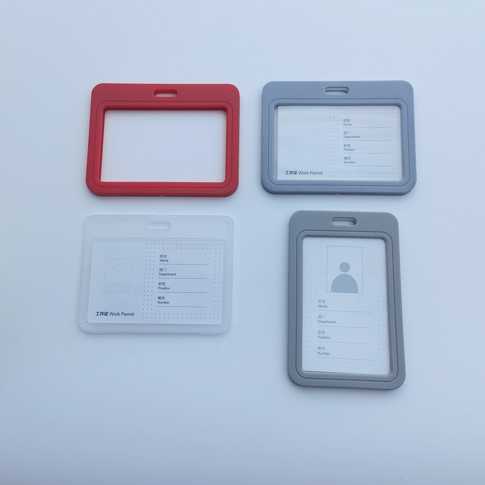 证件卡、挂绳实物图