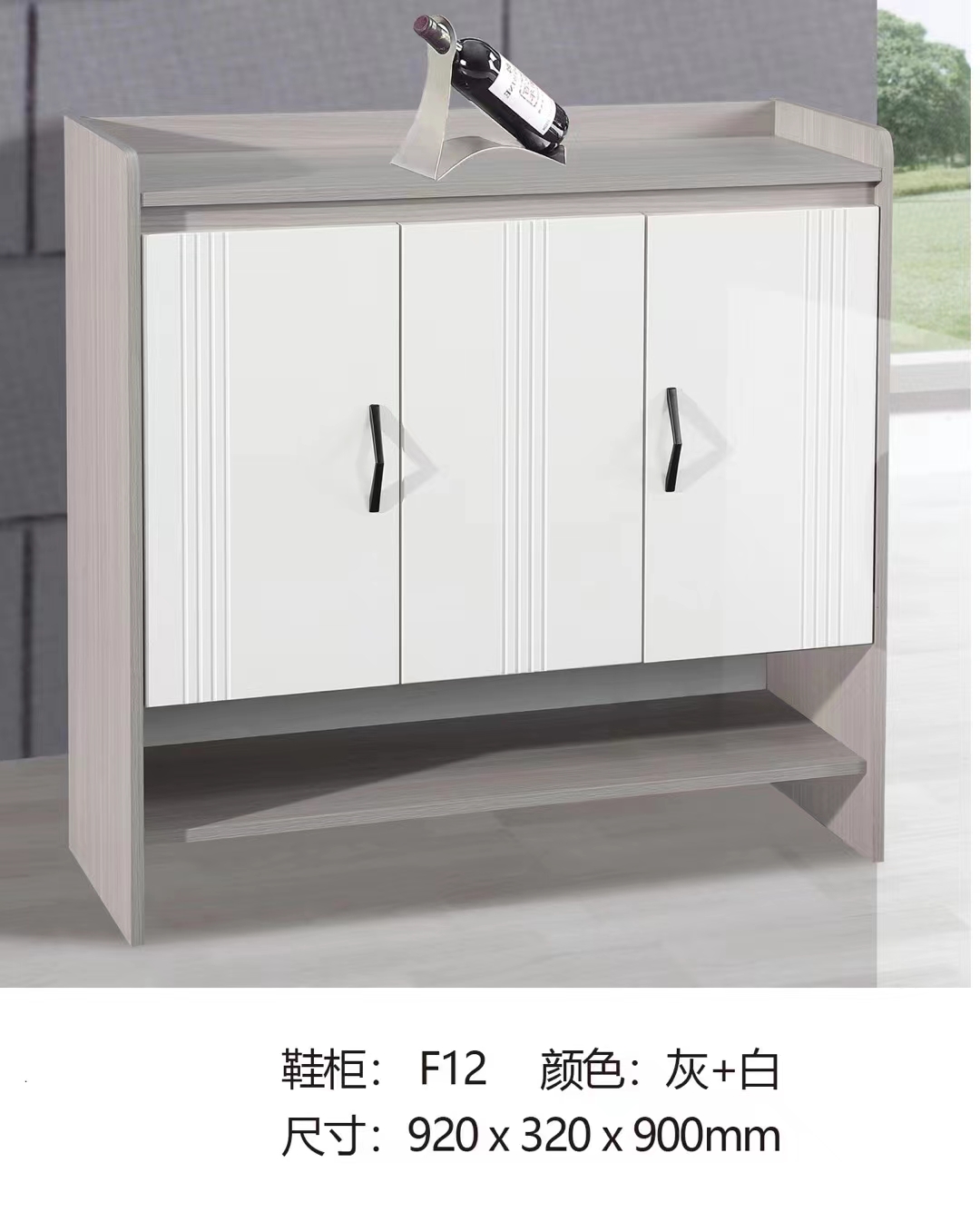 吕字家具-厚款鞋柜图片  2详情3